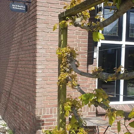 Bed & Breakfast De Seuterhoeve *